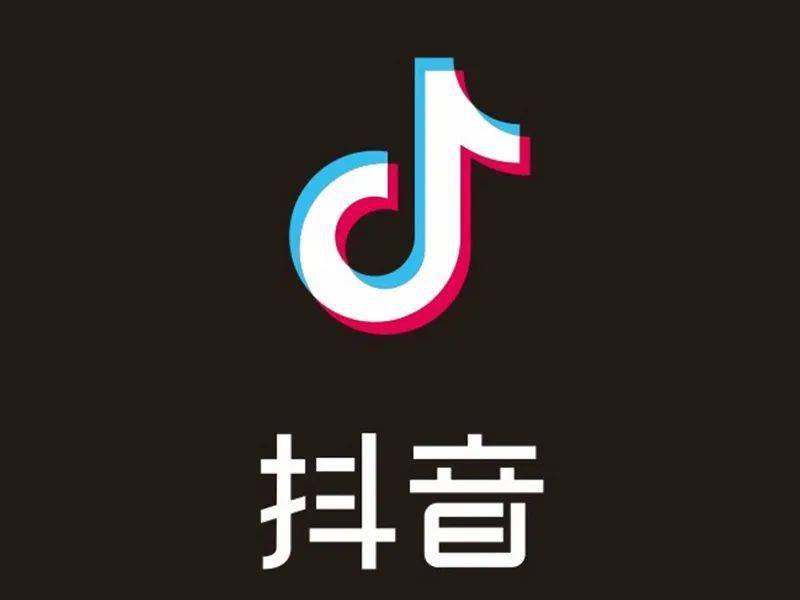 微博热搜